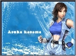 Tekken 5, Asuka