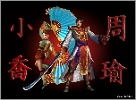 Dynasty Warriors 4, postać, kobieta, mężczyzna, wachlarz, katana