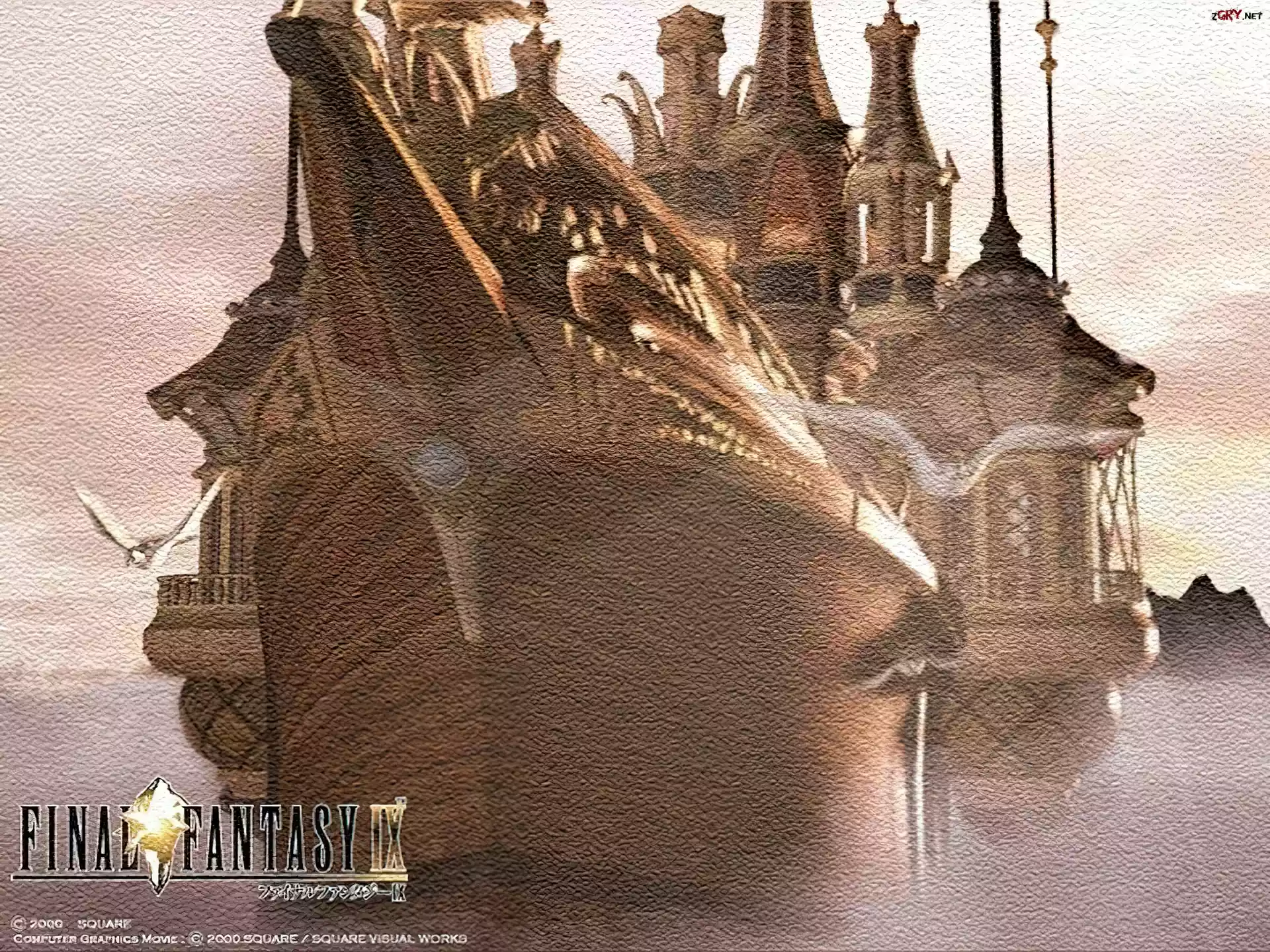 Final Fantasy, zamek, statek