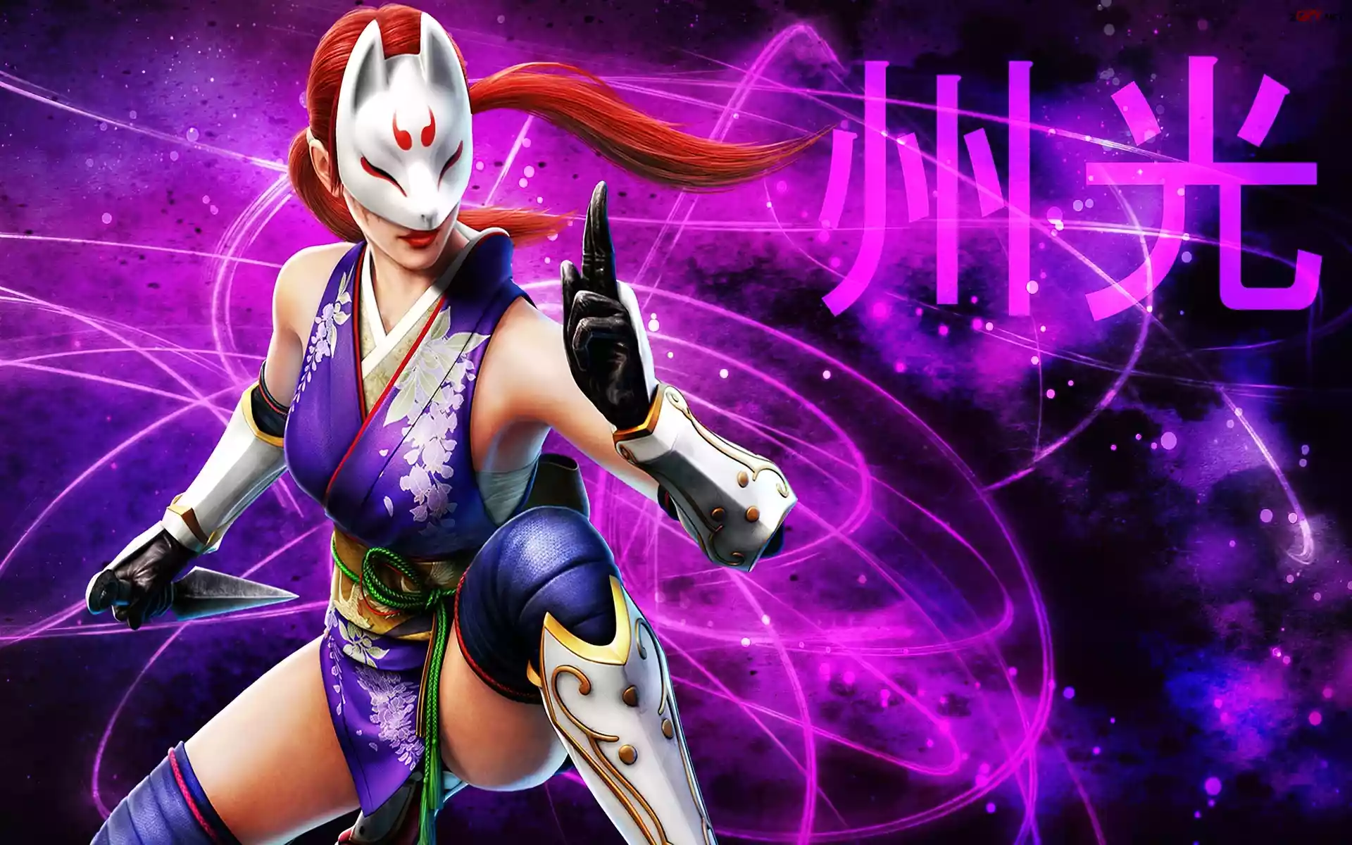 Tekken Tag Tournament 2, Kunimitsu