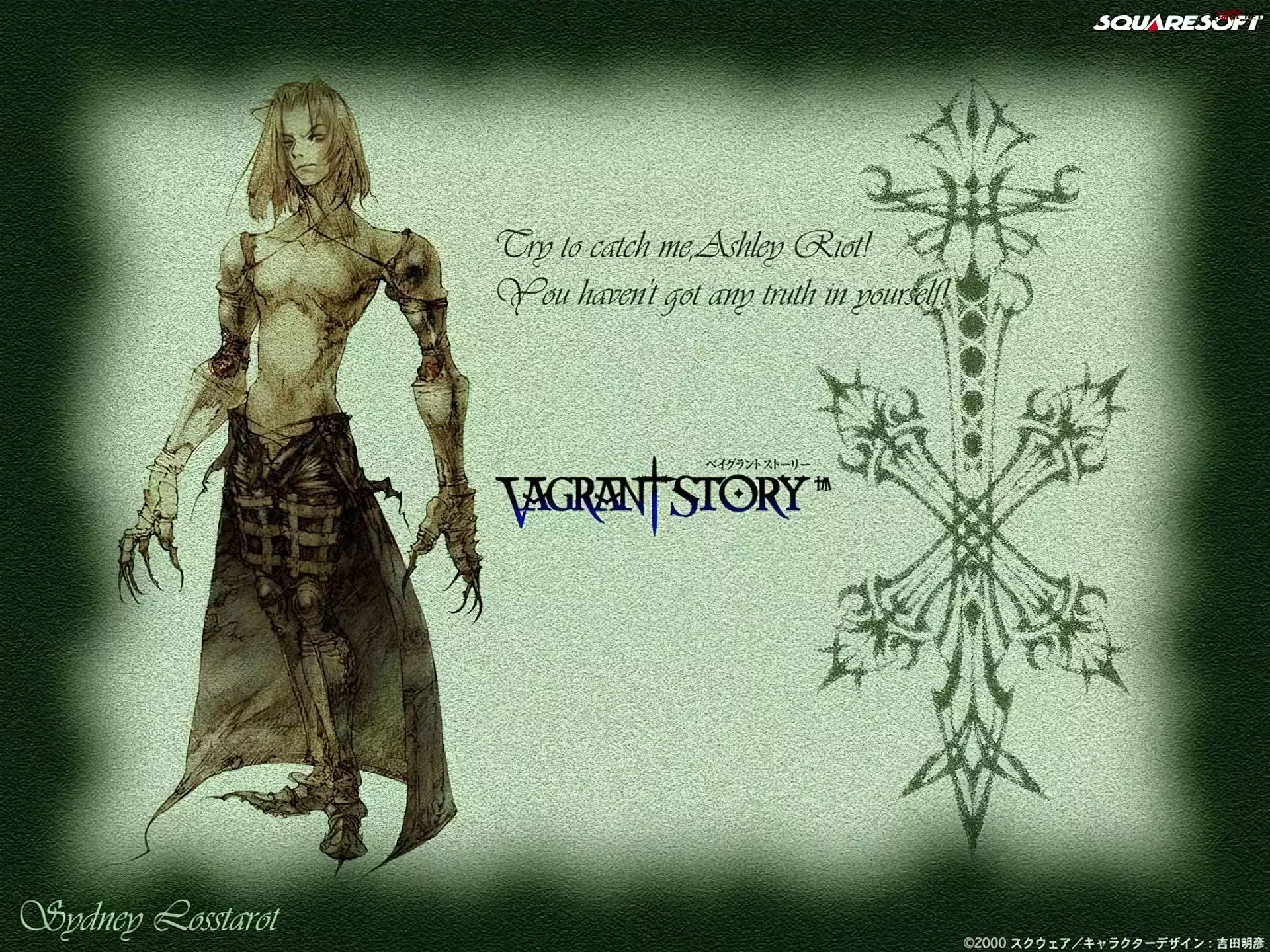 Vagrant Story, postać, fantasy