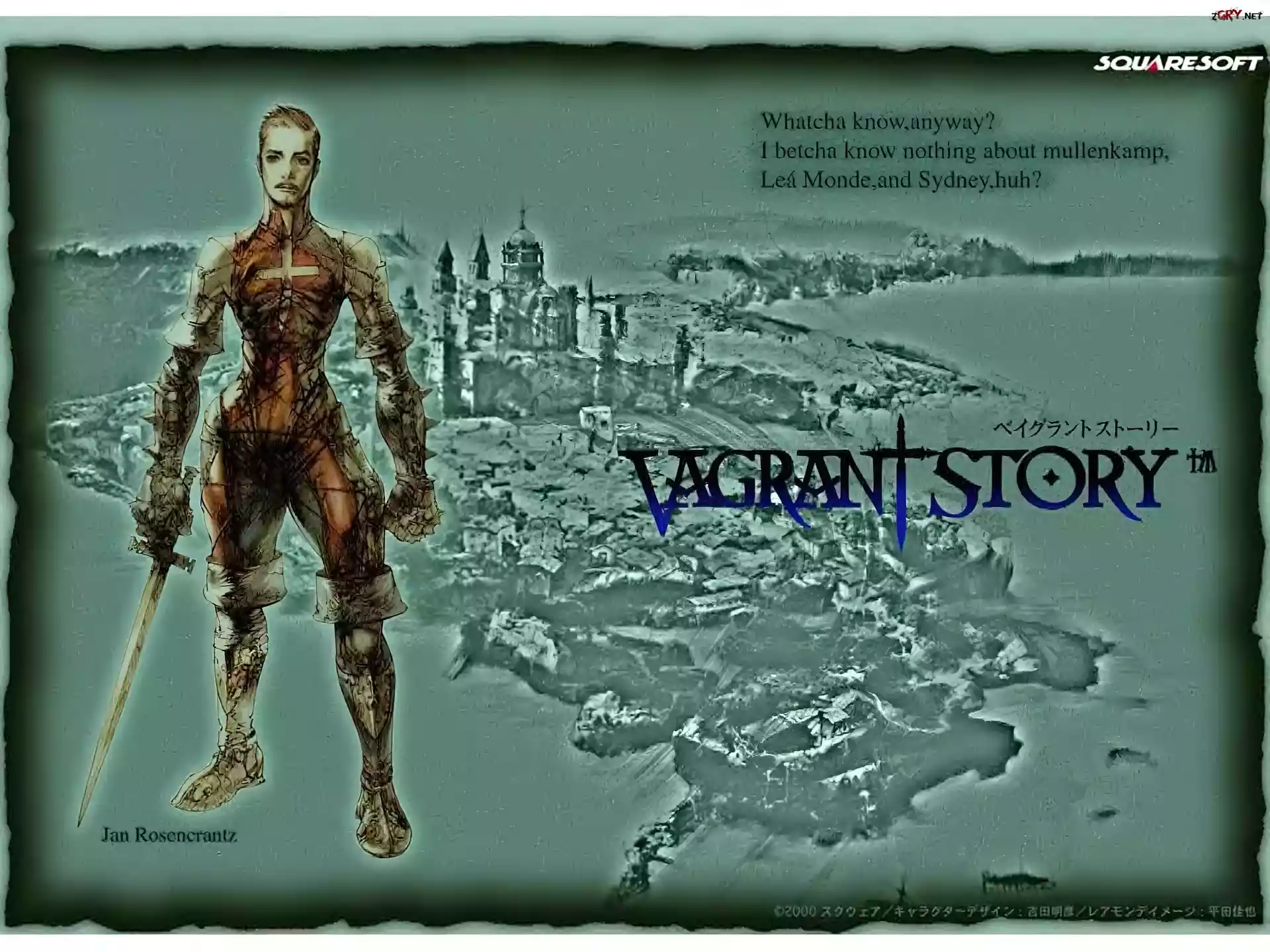 woownik, mężczyzna, fantasy, Vagrant Story